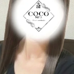 なの