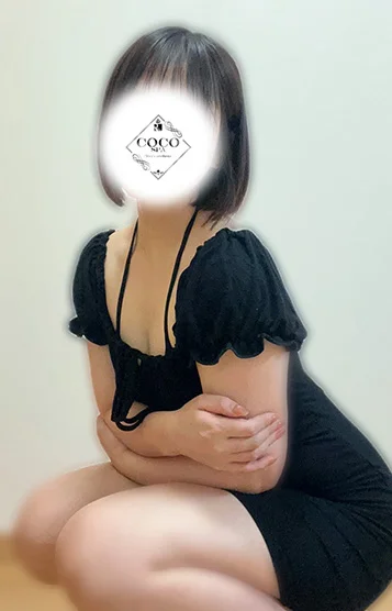 あき