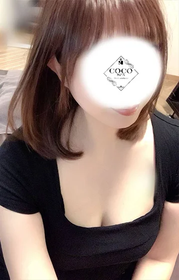 かな