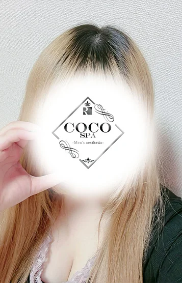 あみか