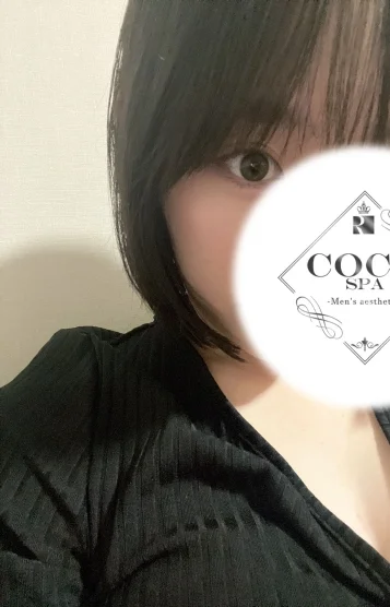 ひかり