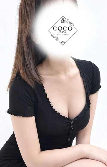 あずさ