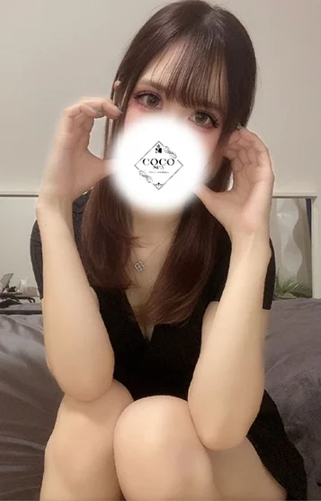 しろ