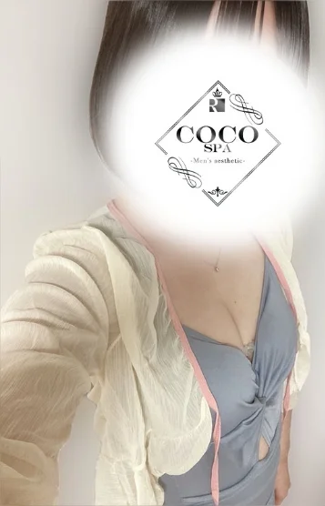 める