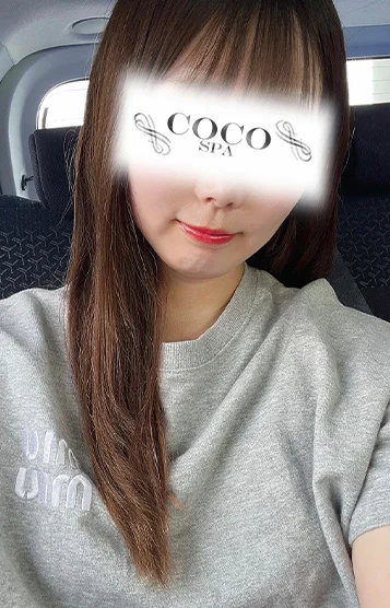 みな