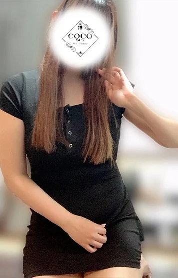 かな
