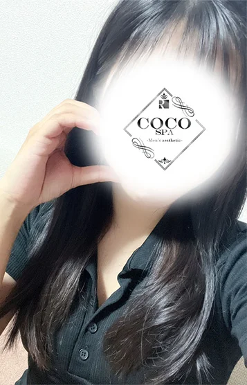 ことね