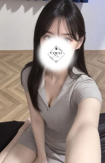 しづき