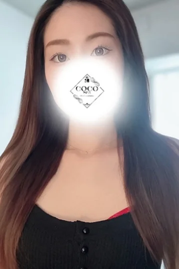 りの