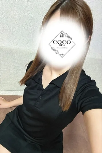 すい