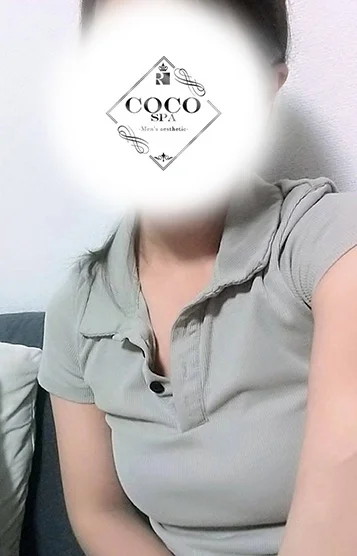 さな