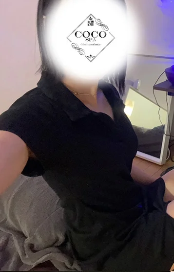 うい