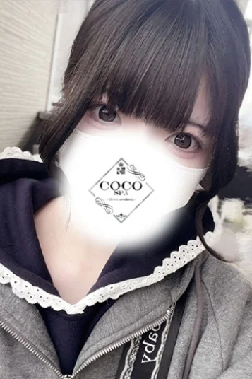ゆい