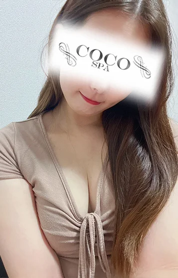 みな