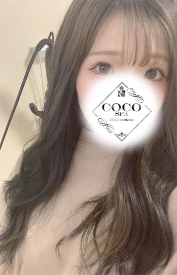 かのん