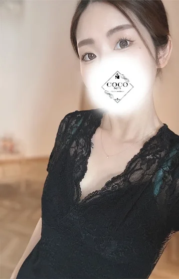 りの