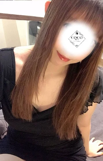 かな