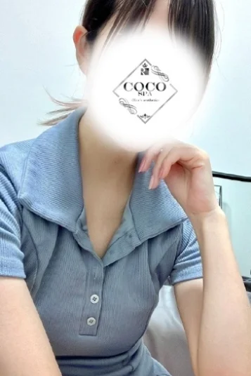 おうか