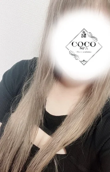 うみ