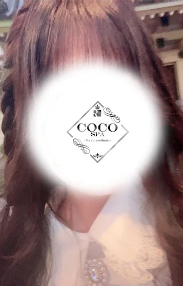 こはる