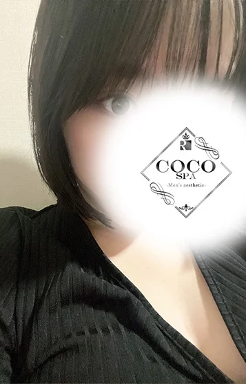 ひかり