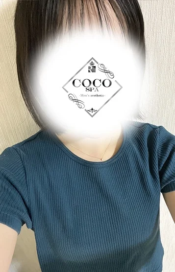 ひかり