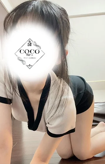 しいか