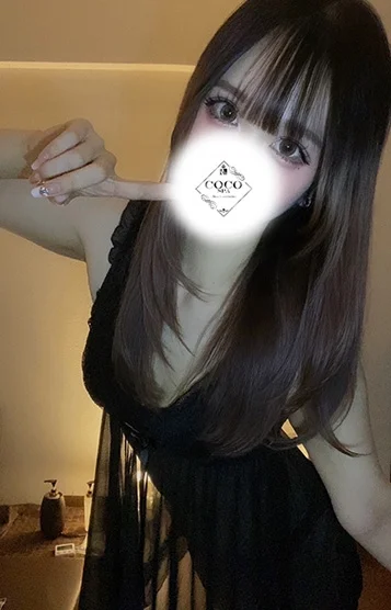 しろ