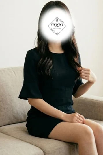 さよ