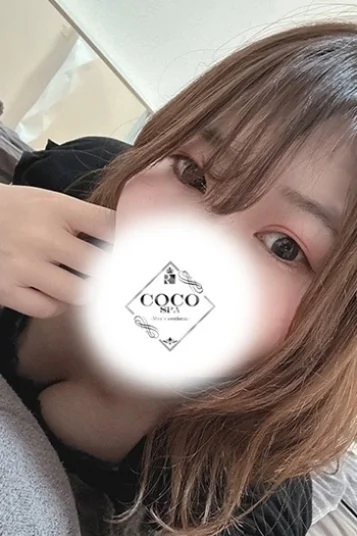 えり