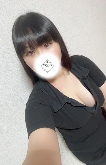 りん