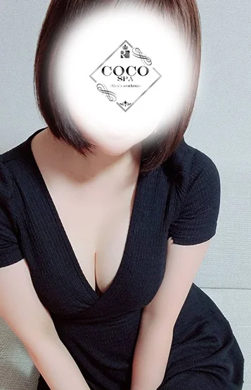 さら