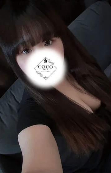 りん