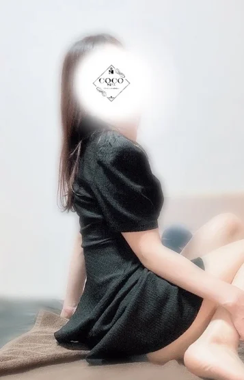 なお