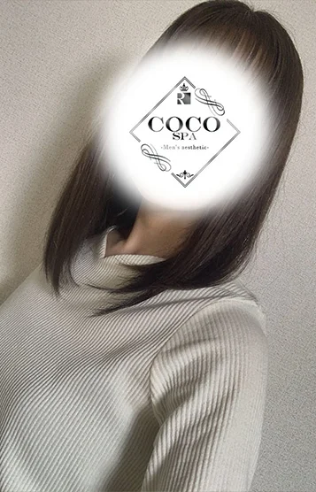 はるか