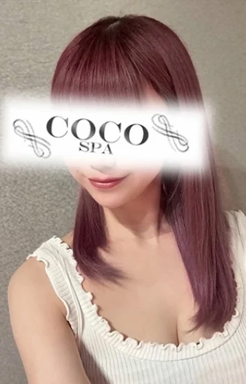 あか