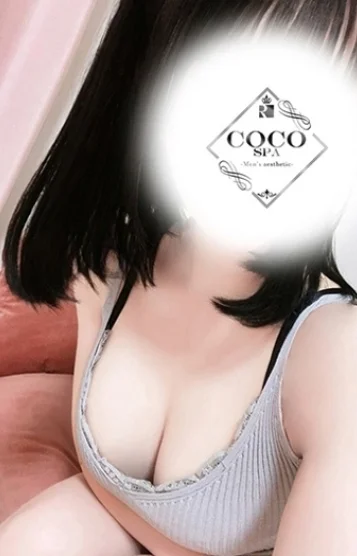 れん
