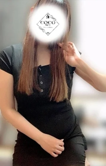 かな