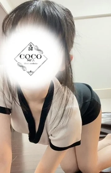 しいか