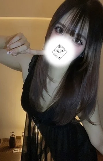 しろ