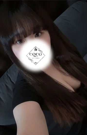 りん
