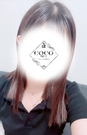 りる