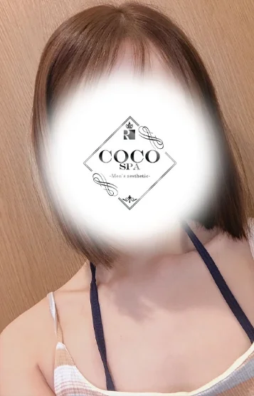 ゆず