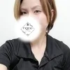 しい