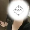 みや