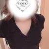 えり