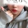 すず