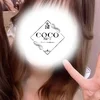 せいら
