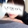 なな
