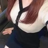 くう